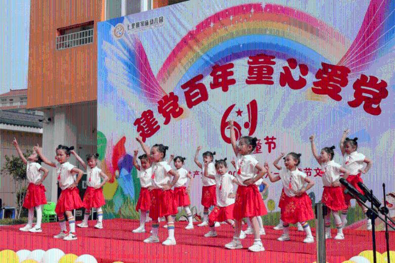 救援美丽小姑娘